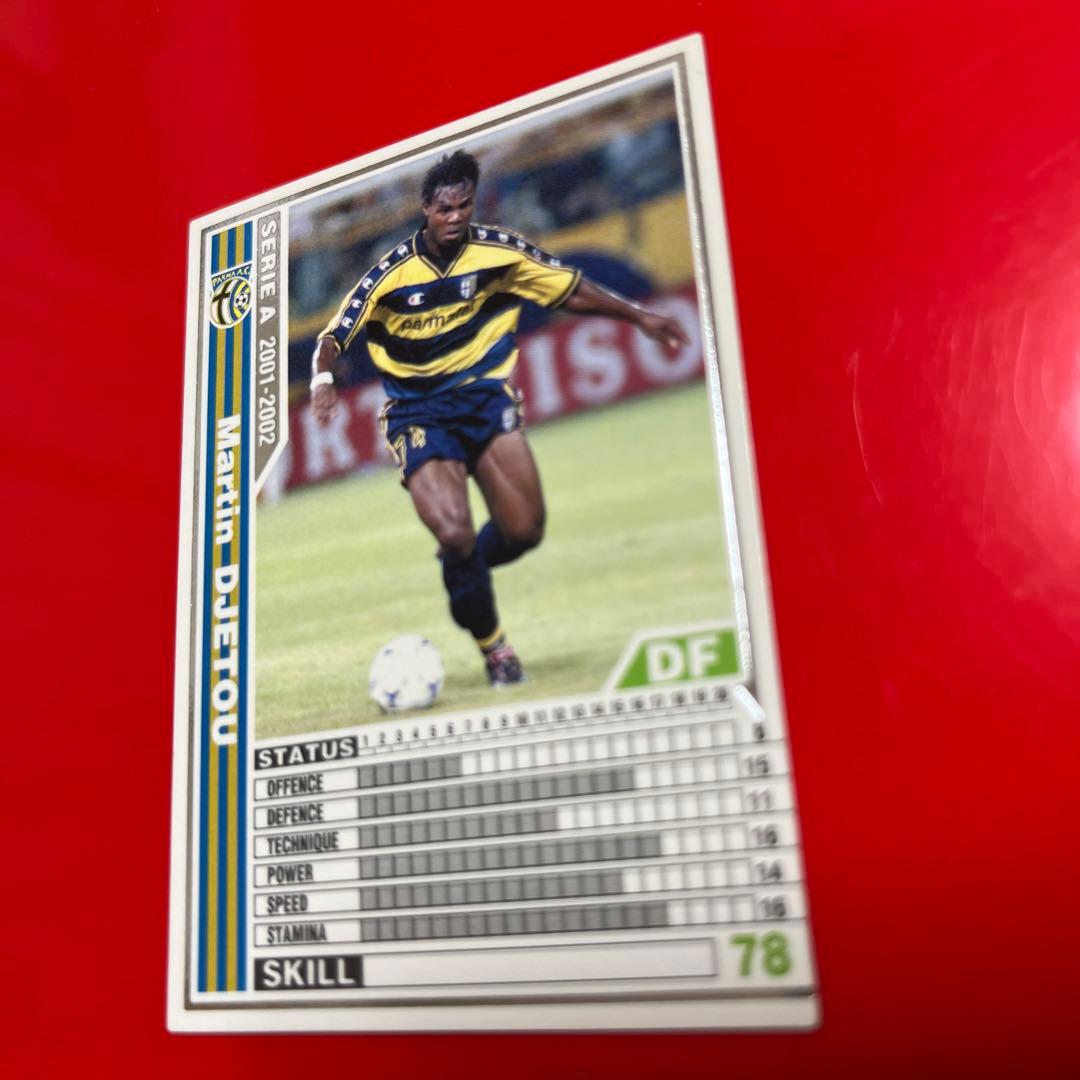 wccf    ロケテ⭐︎P51    ジェトゥー