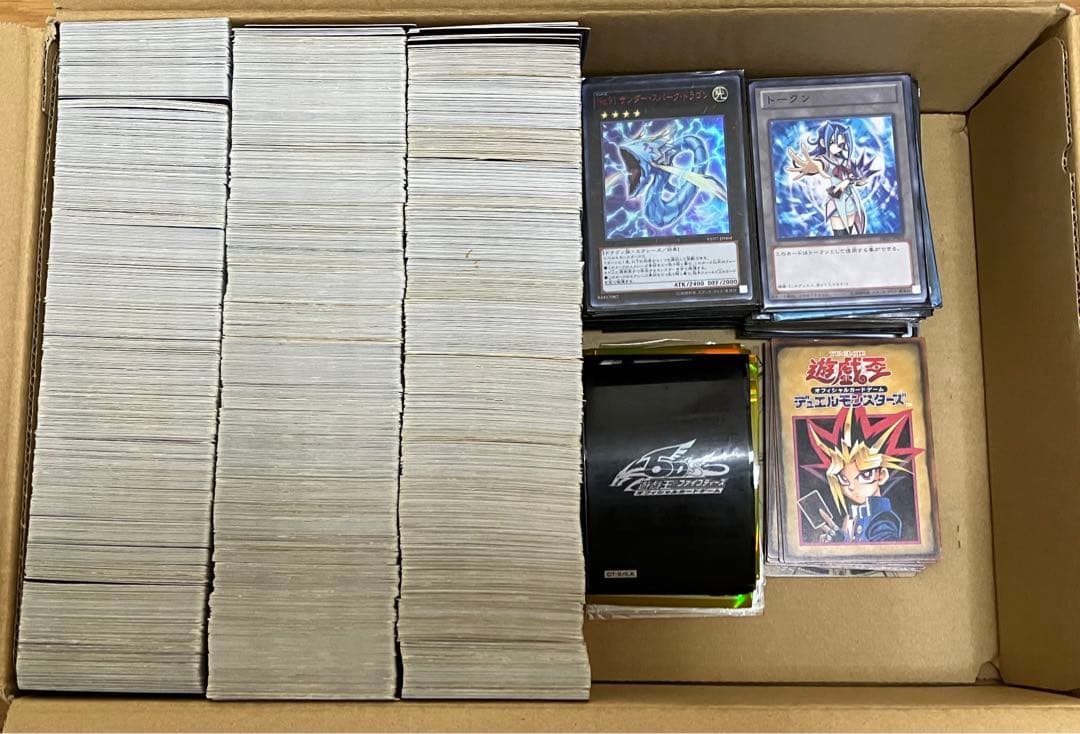 【まとめ売り】遊戯王 引退品 初期含む デュエルシート