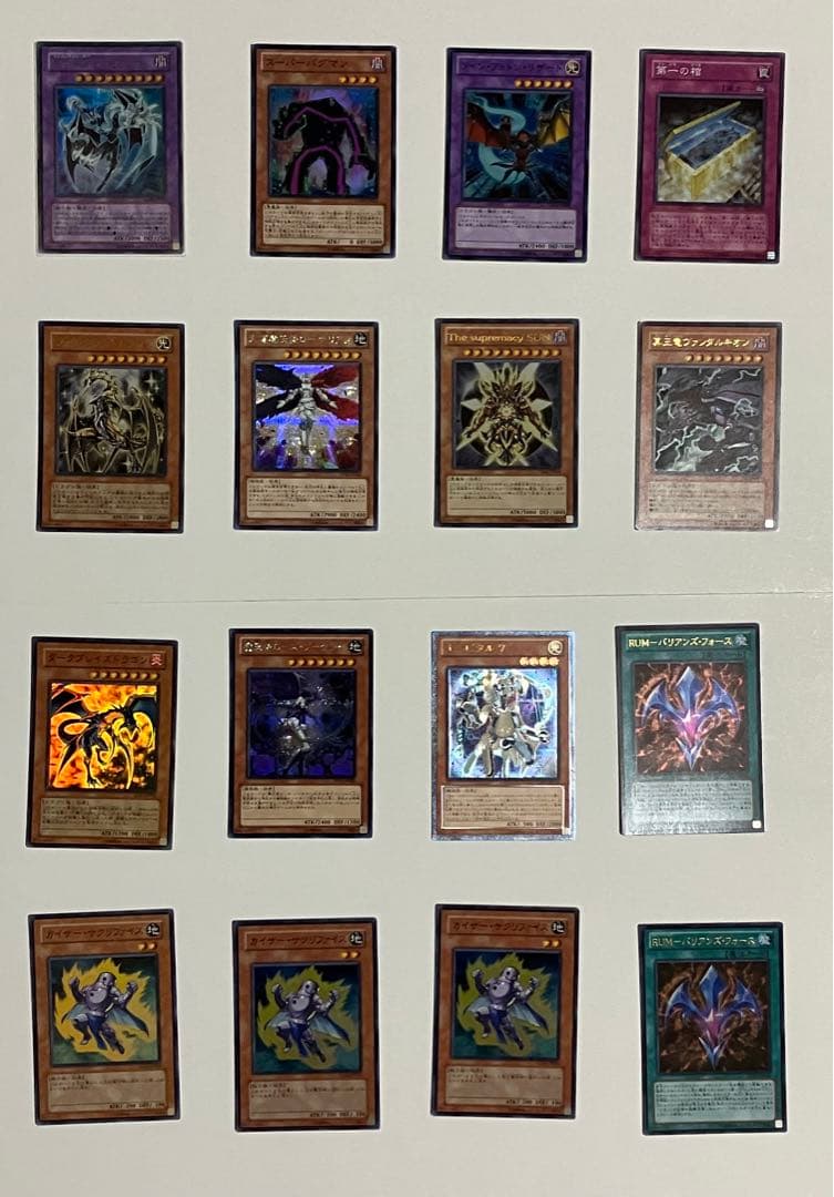 【まとめ売り】遊戯王 引退品 初期含む デュエルシート