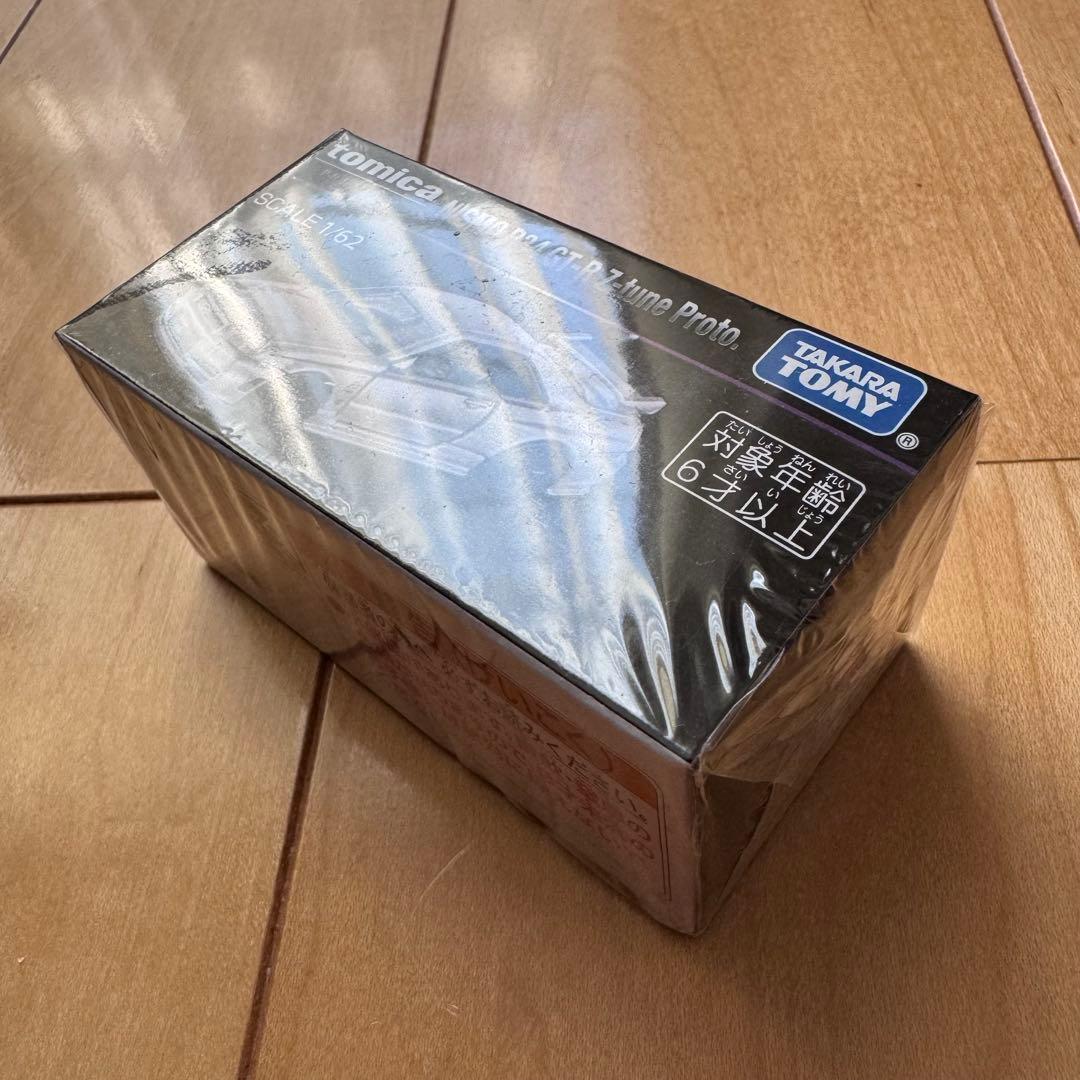 イベントオリジナルトミカ(4点セット)(トミカ15台)【未開封新品】