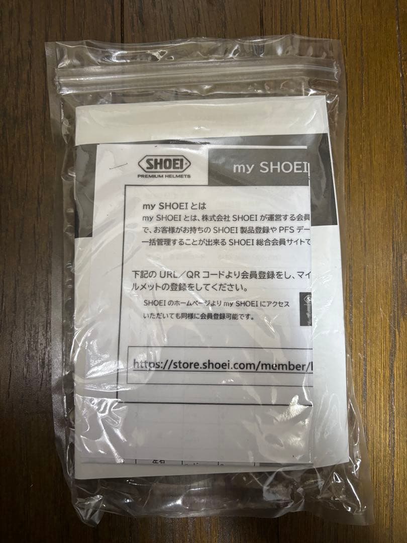 SHOEI グラムスター　ブラック　Mサイズ