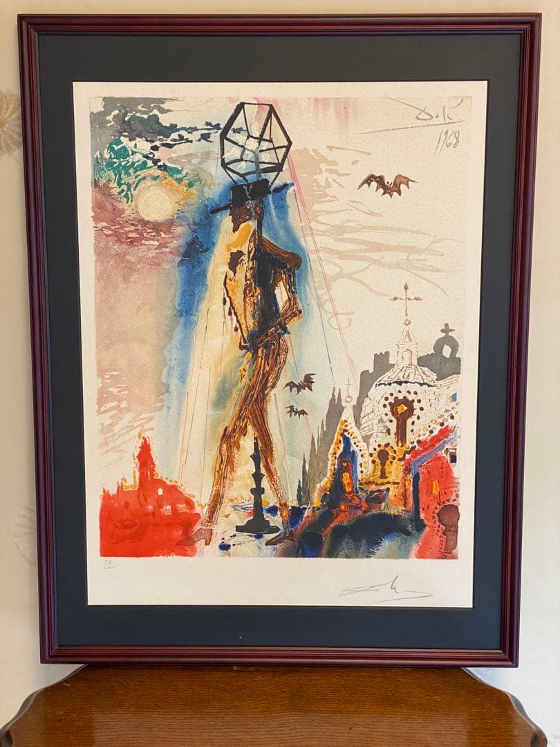 サルバドール・ダリ カルメンシリーズ「ドン・ジョゼの最後の姿」1968年作品