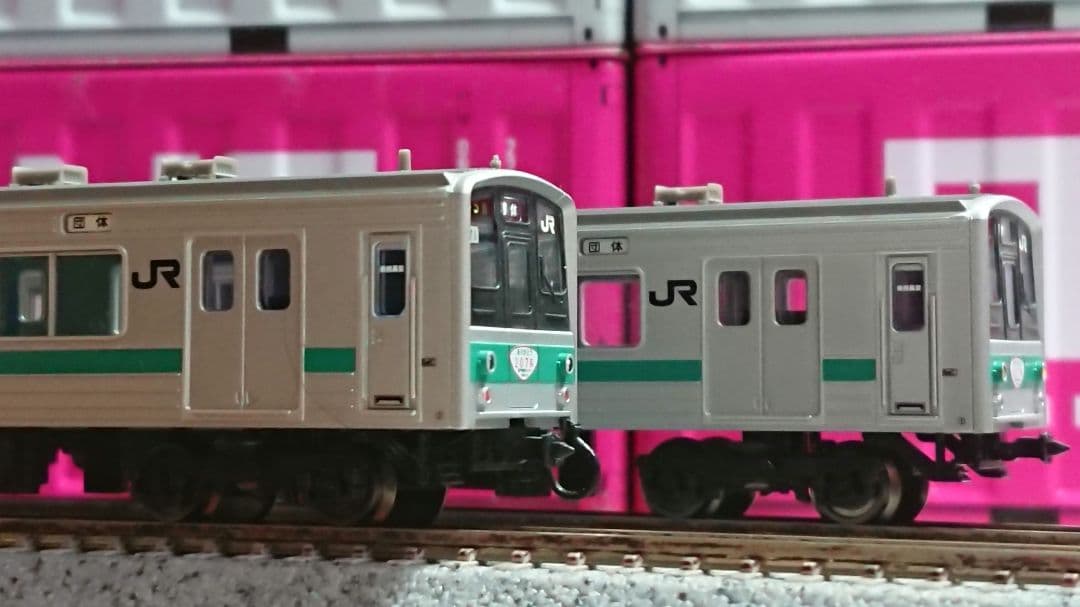 Nゲージ マイクロエース 207系900番台 ありがとう207系の旅 10両編成