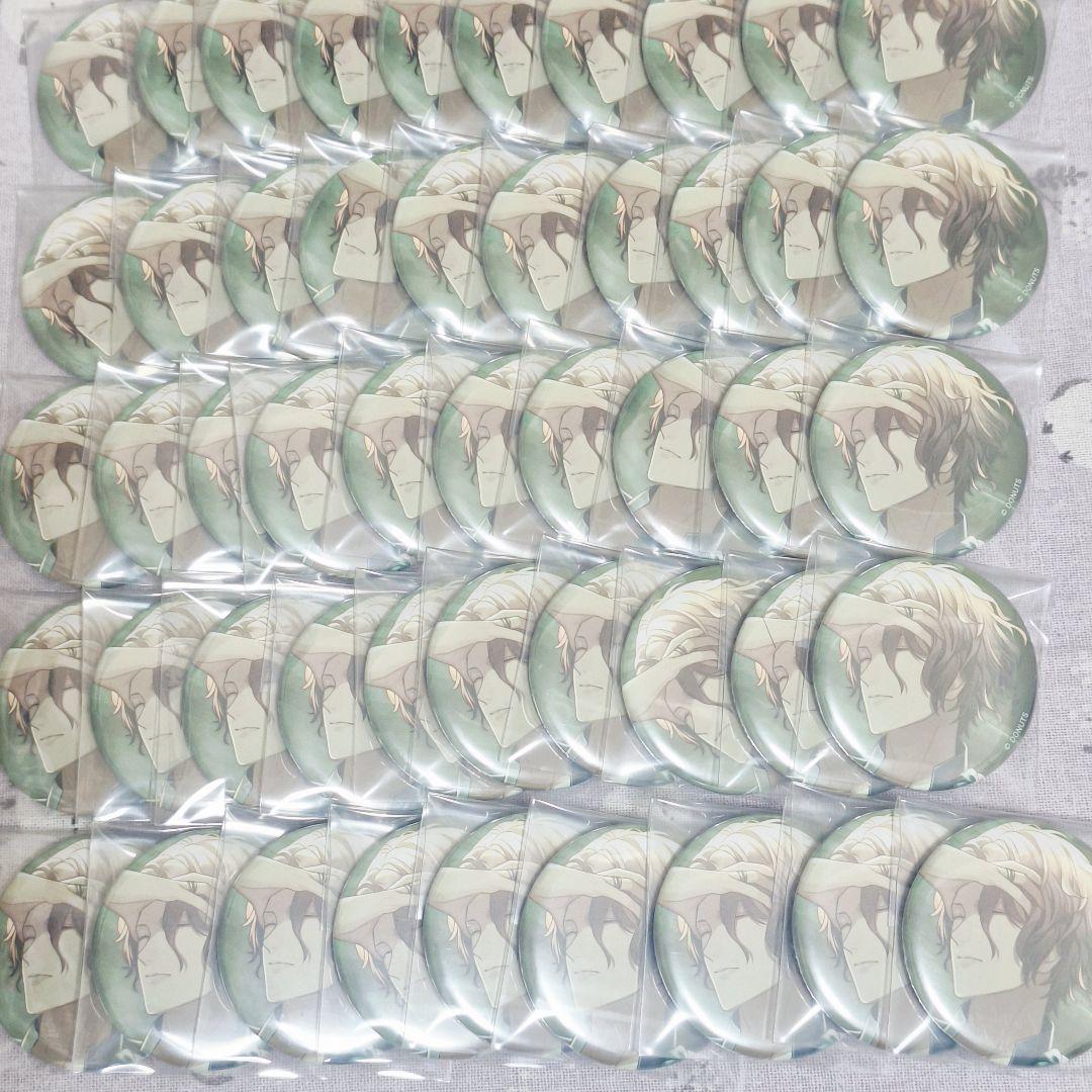 ブラスタ ネコメ ⑦