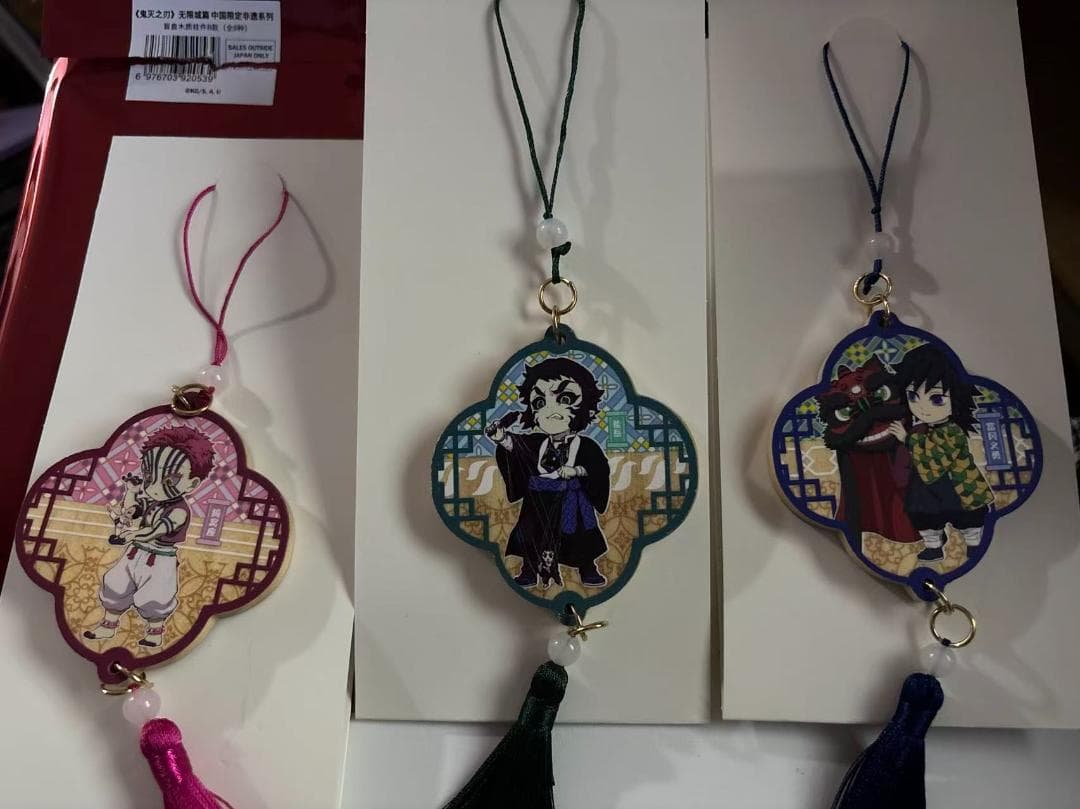 くまちゃん 専用ページ