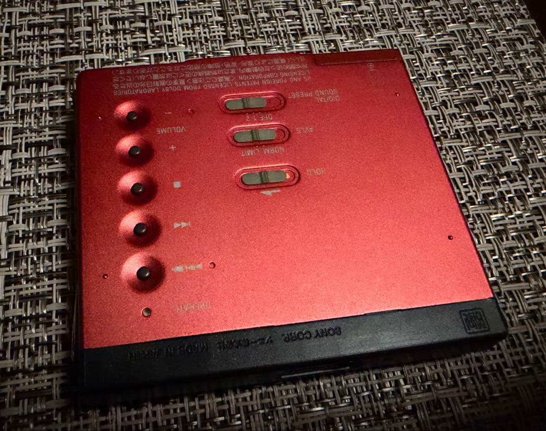 Sony MDウォークマン　MZ-E75