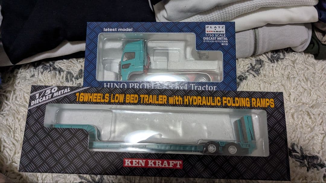 HINO PROFIA SS 6x4 トラクター & トレーラー セット