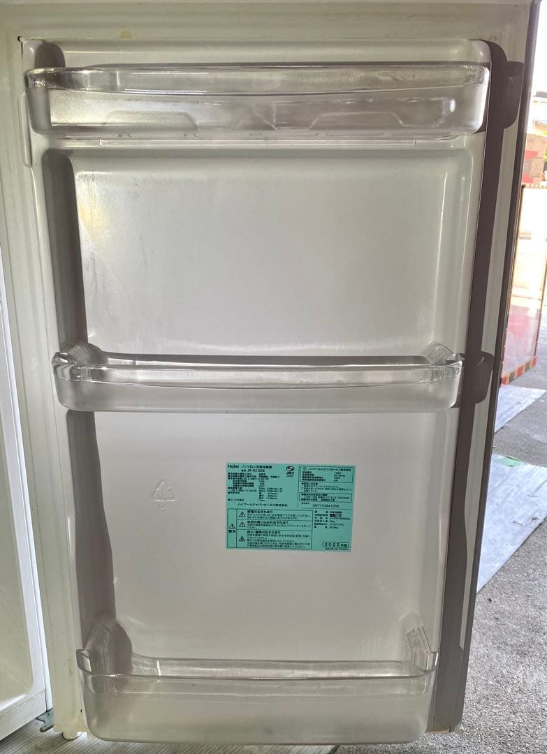 ハイアール　ノンフロン冷凍冷蔵庫　JR-N130B 2022年製　130L #2