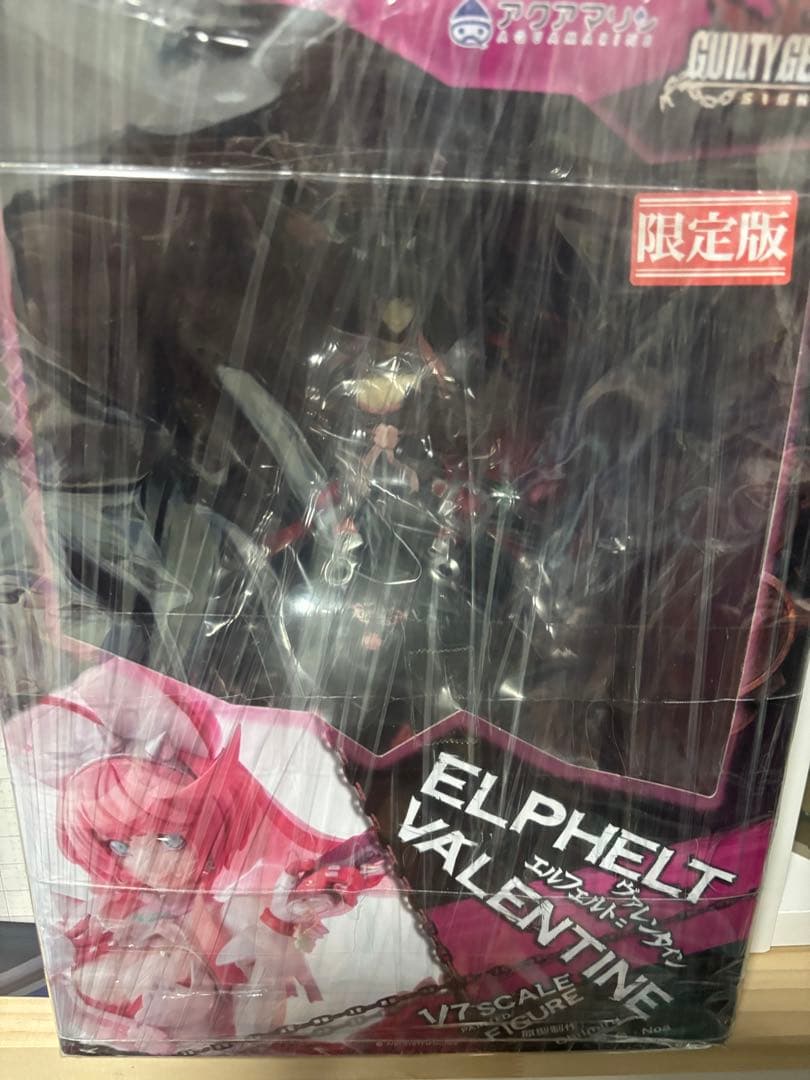 GUILTY GEAR Xrd -SIGN- エルフェルト=ヴァレンタイン