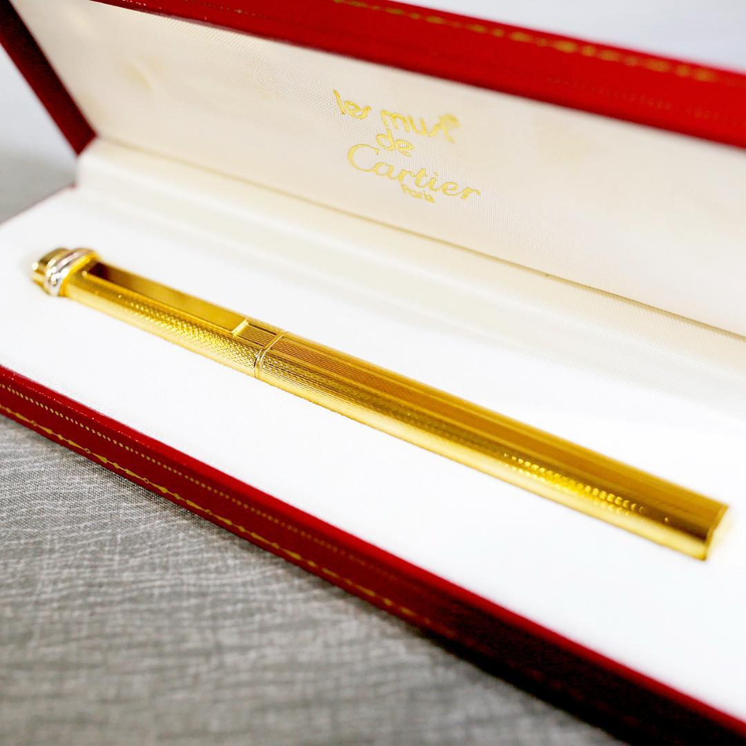 【美品 送料込み】カルティエ ボールペン トリニティ ゴールド プレート