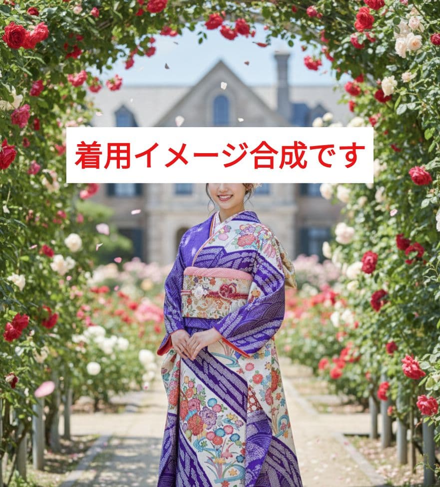 なっちゃん　振袖フルセット　絞りに型染　古典柄　美品　トールサイズ