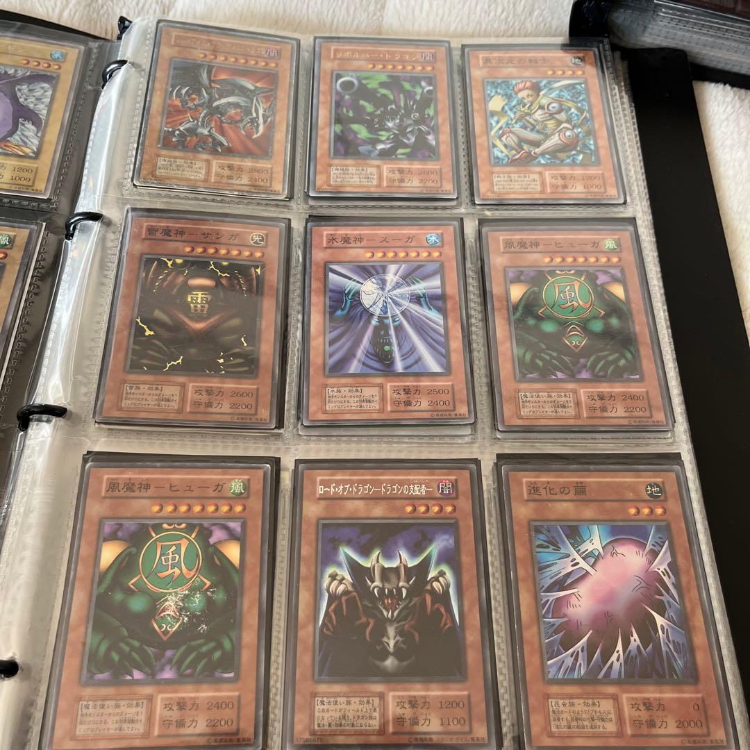 引退　遊戯王カード　初期　大量