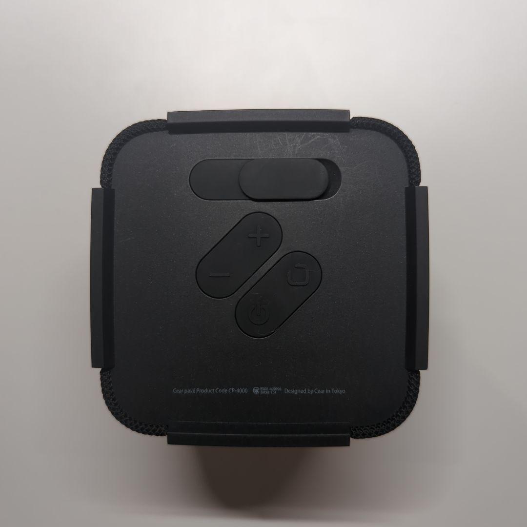 シーイヤーパヴェ ブラック CP-4000-WT Cear pavé