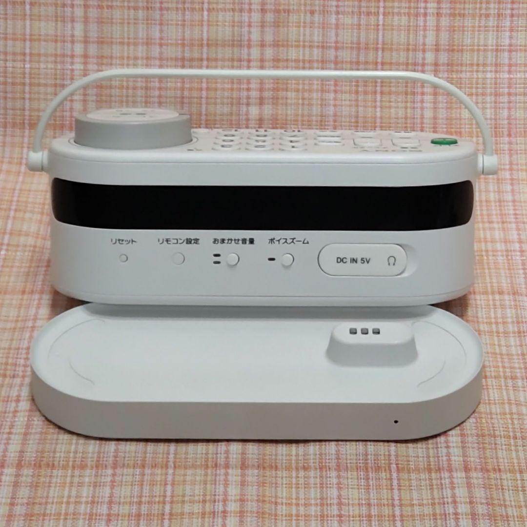 SONY SRS-LSR100テレビリモコン付お手元スピーカー