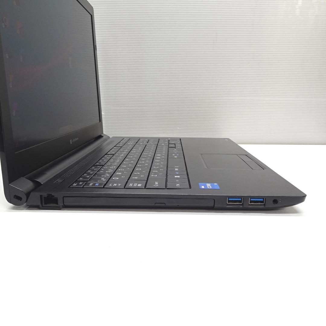 美品 Dynabook B65/HU i5-1135G7 8G 256GB