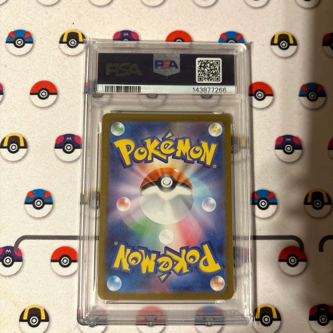 【PSA9】メガルカリオex mur