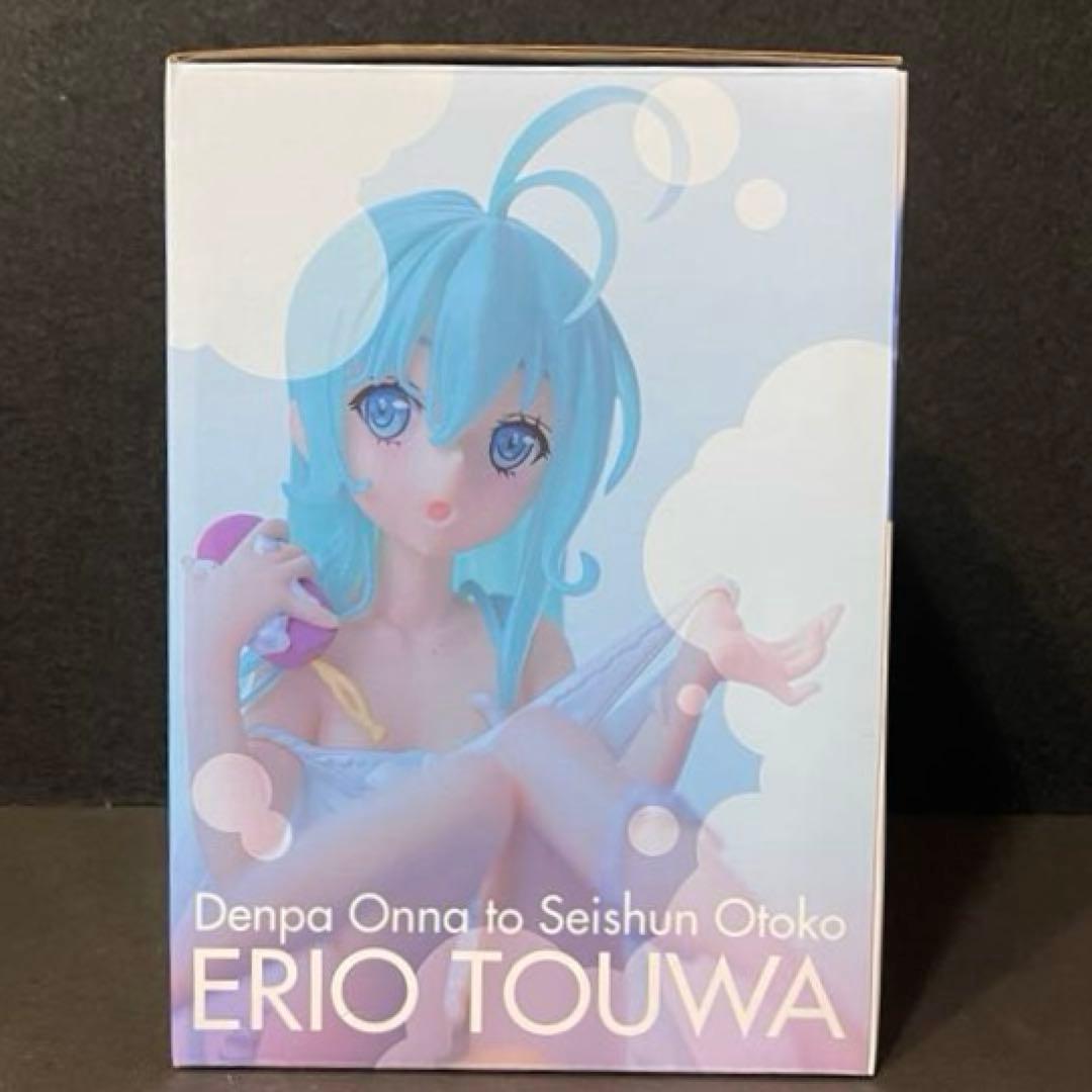 オルカトイズ　電波女と青春男　藤和エリオお風呂で水着verフィギュア