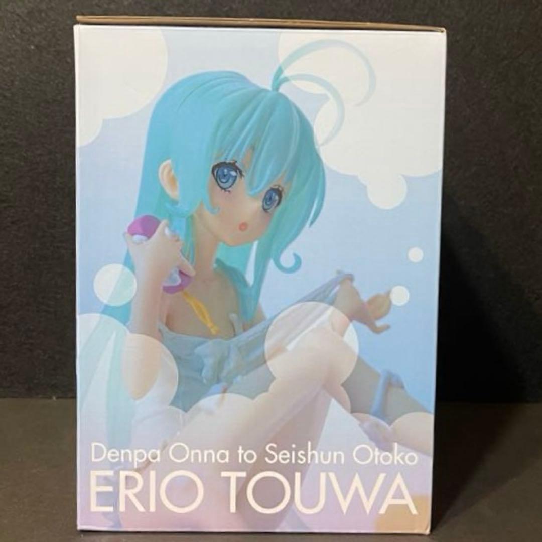 オルカトイズ　電波女と青春男　藤和エリオお風呂で水着verフィギュア