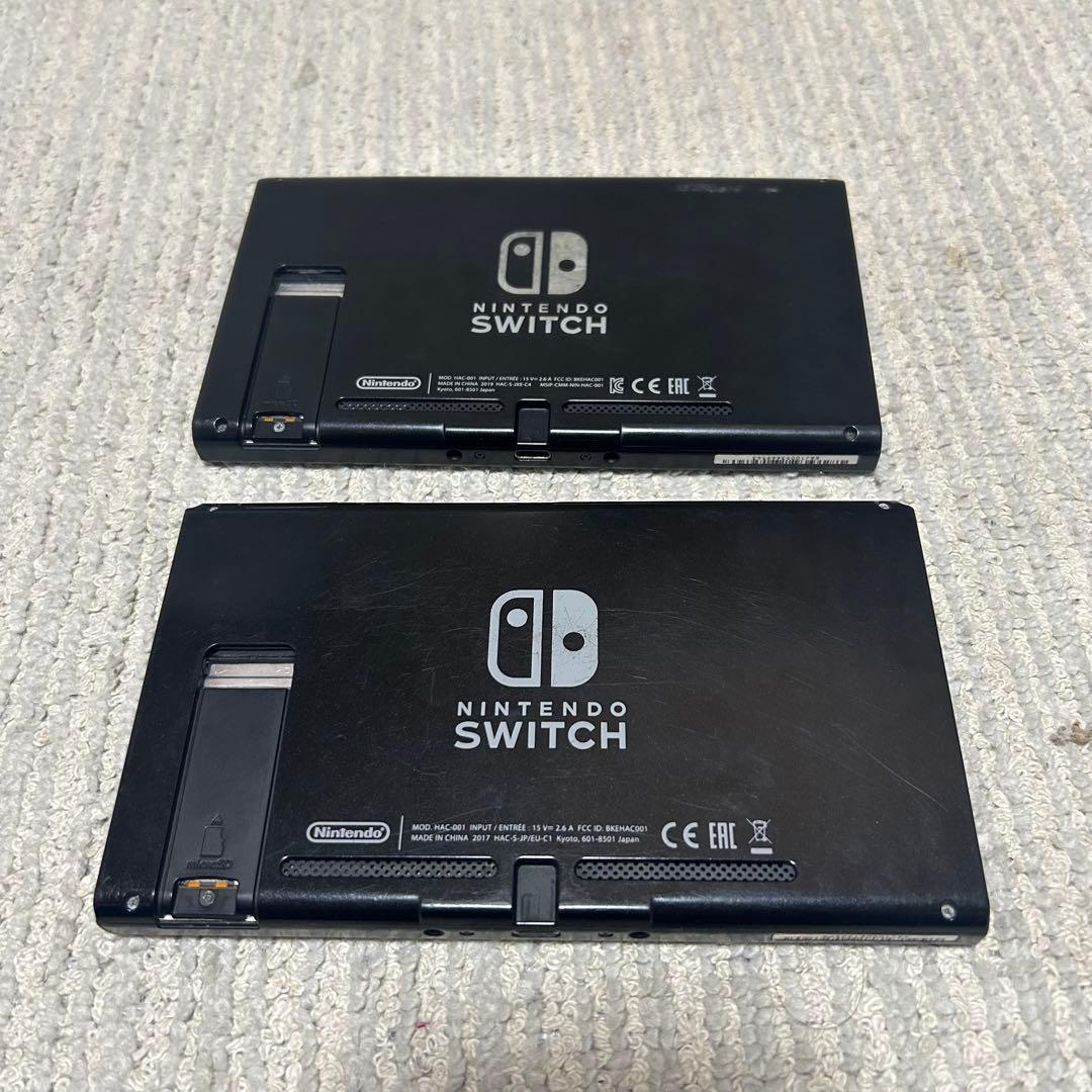 Nintendo Switch 本体のみ 2台セット 動作未確認 ジャンク