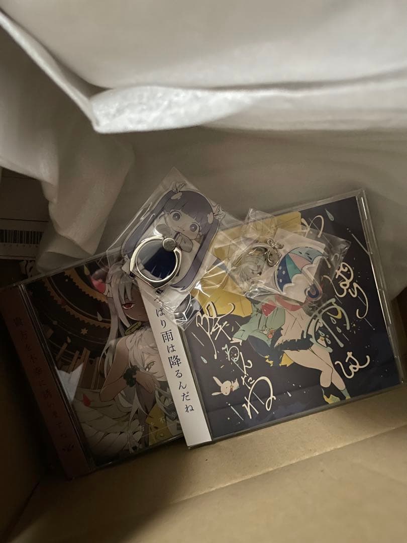 ツユ CD二枚組　その他グッズ