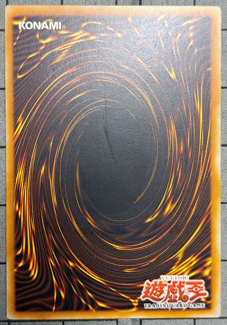 ミスティックソードマンLV4　レリーフ　アルティメットレア　旧亜版　旧アジア版②