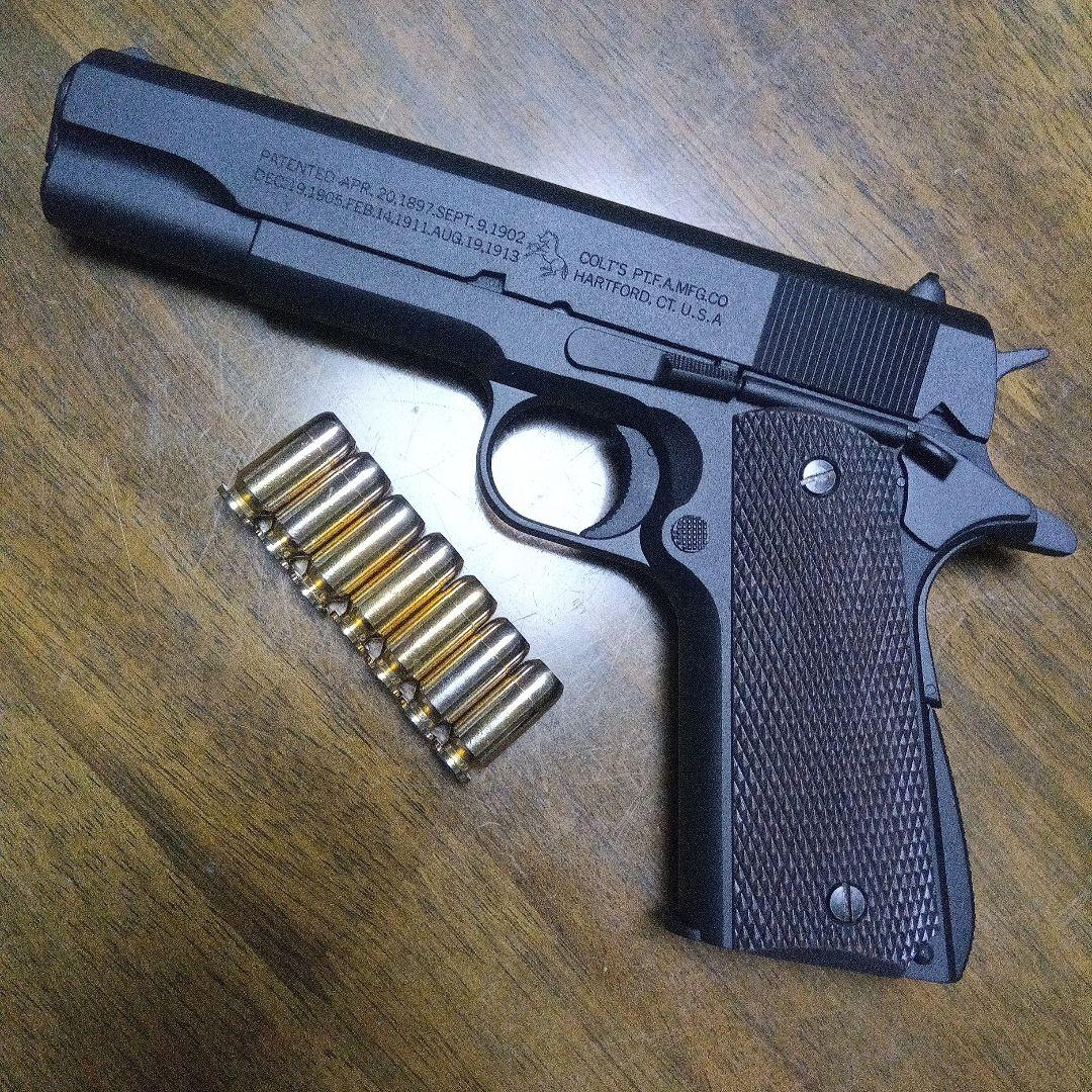 絶版　マルイ造るモデルガン　コルトガバメント