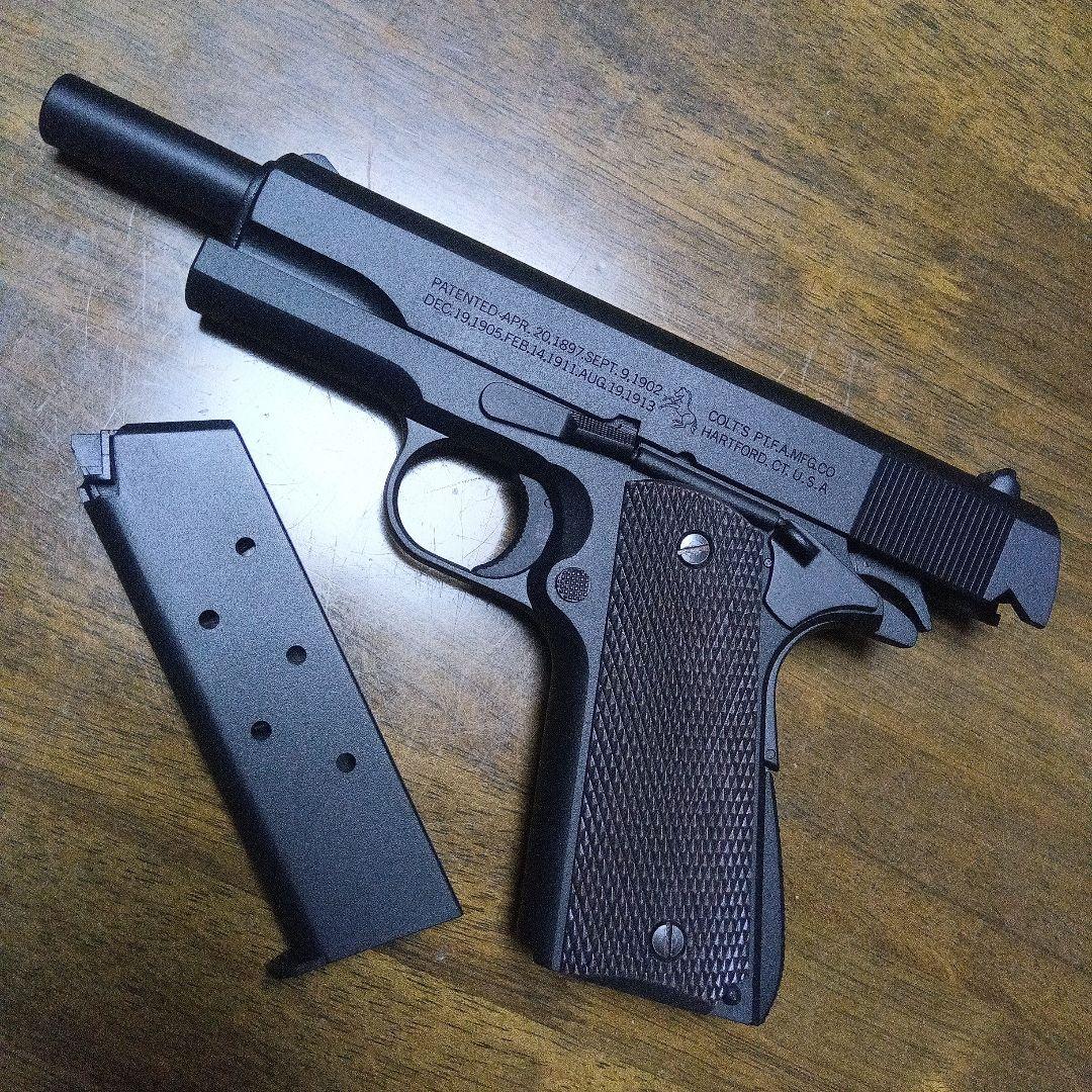絶版　マルイ造るモデルガン　コルトガバメント