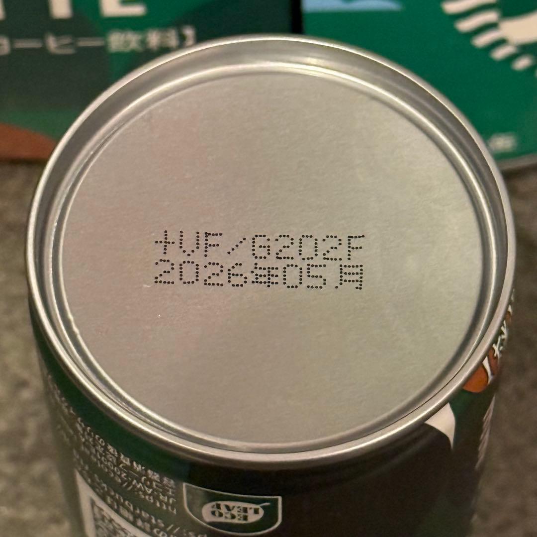 ひわまりさん　専用ページ