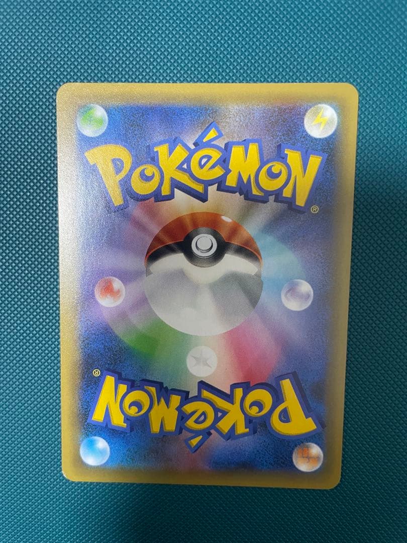 ピ*オ様 MレックウザEX 25th メガレックウザ　プロモ　①