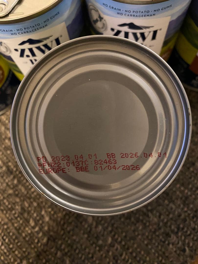 ZIWI Peak ビーフ レシピ 390g 14缶