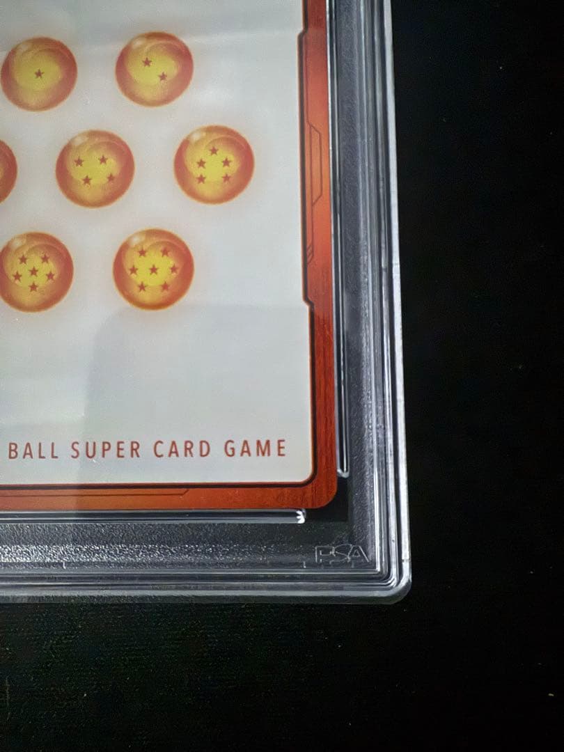 第4巻　E-45 金エナジーマーカー PSA10 マンガブースター