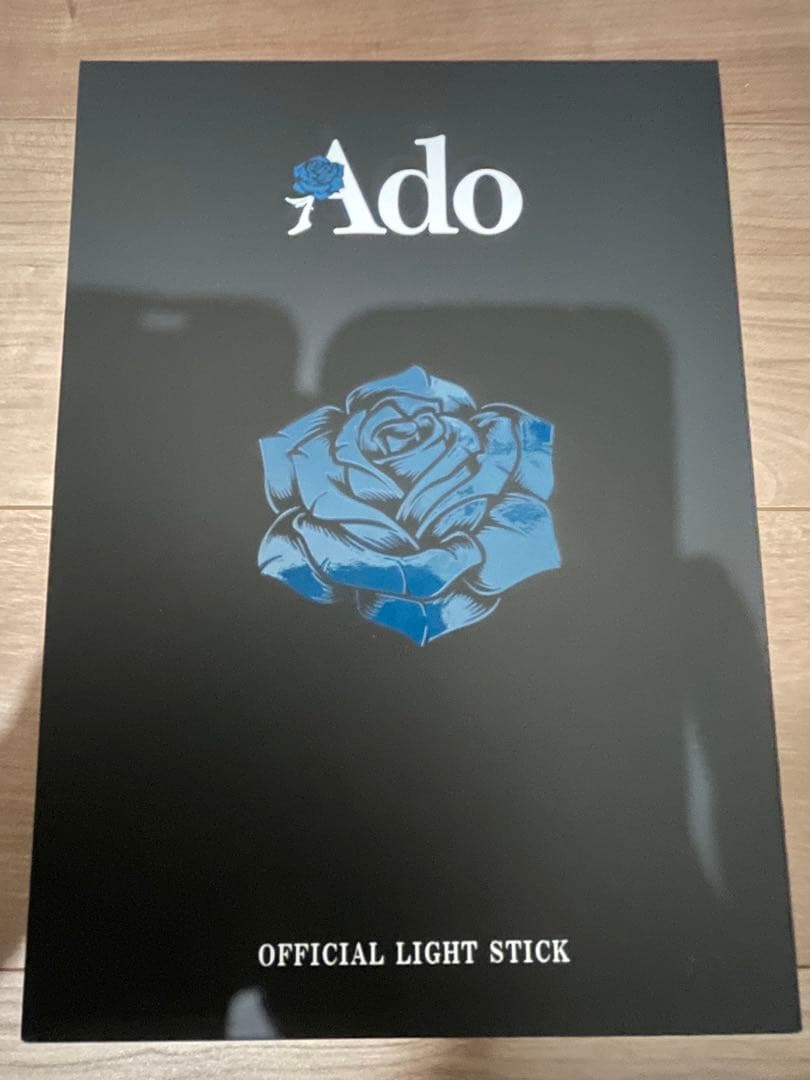 Ado ペンライト 大進化！割とデカいかも？！キラキラペンライト