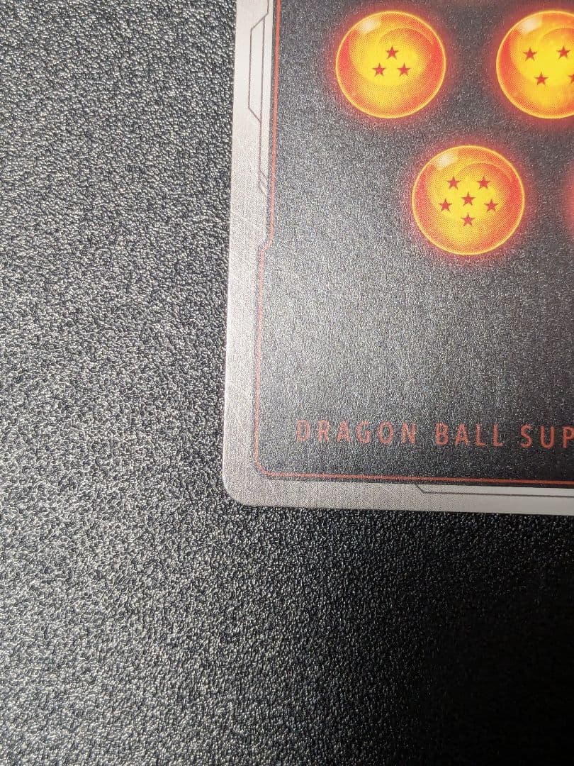 未知なる冒険 孫悟空 SCR★★ スーパーパラレル　緊急ゲリラ販売