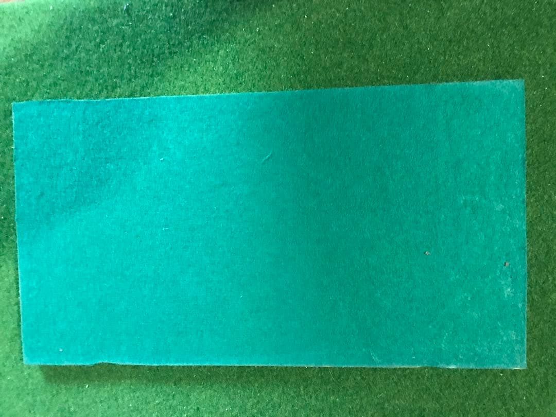 【超絶グランヴァン】プレート　シャトーラフィット