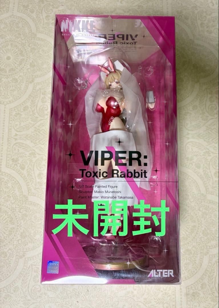 未開封　NIKKE バイパー：トキシックラビット 1/7 フィギュア　アルター