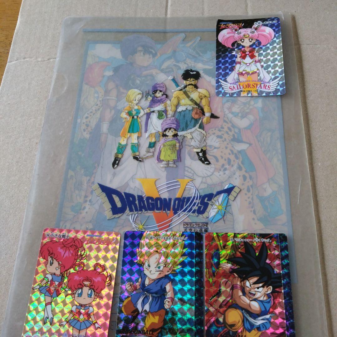 ドラゴンクエストV クリアファイル鳥山明