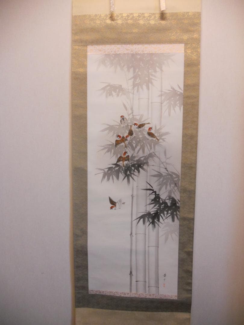 掛け軸 芳月 竹雀 絹本 希少 軸装 茶道具 掛軸 美品 です。