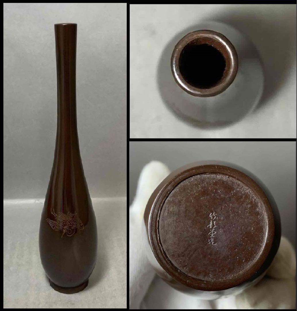 茶道具　鶴の絵　花入　竹影堂