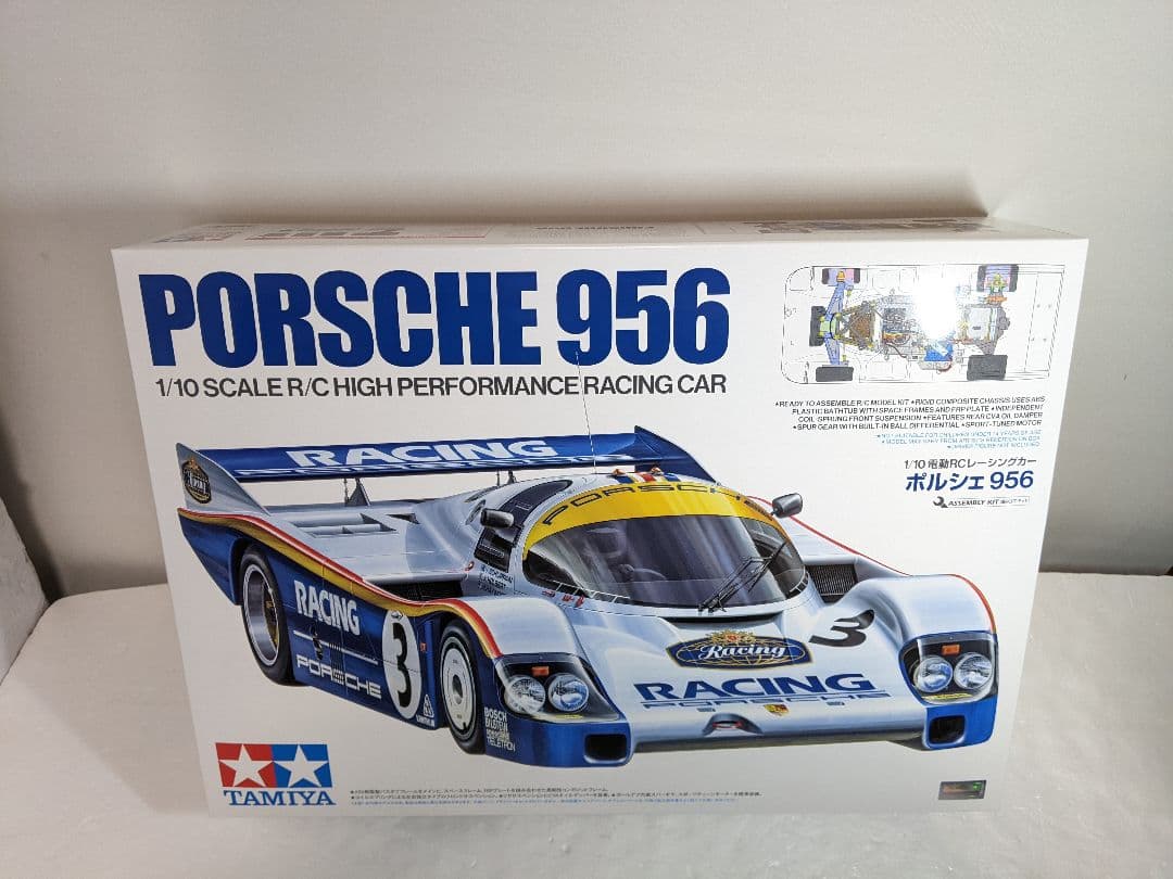 タミヤ TAMIYA ポルシェ PORSCHE 956 電動 RC 47508