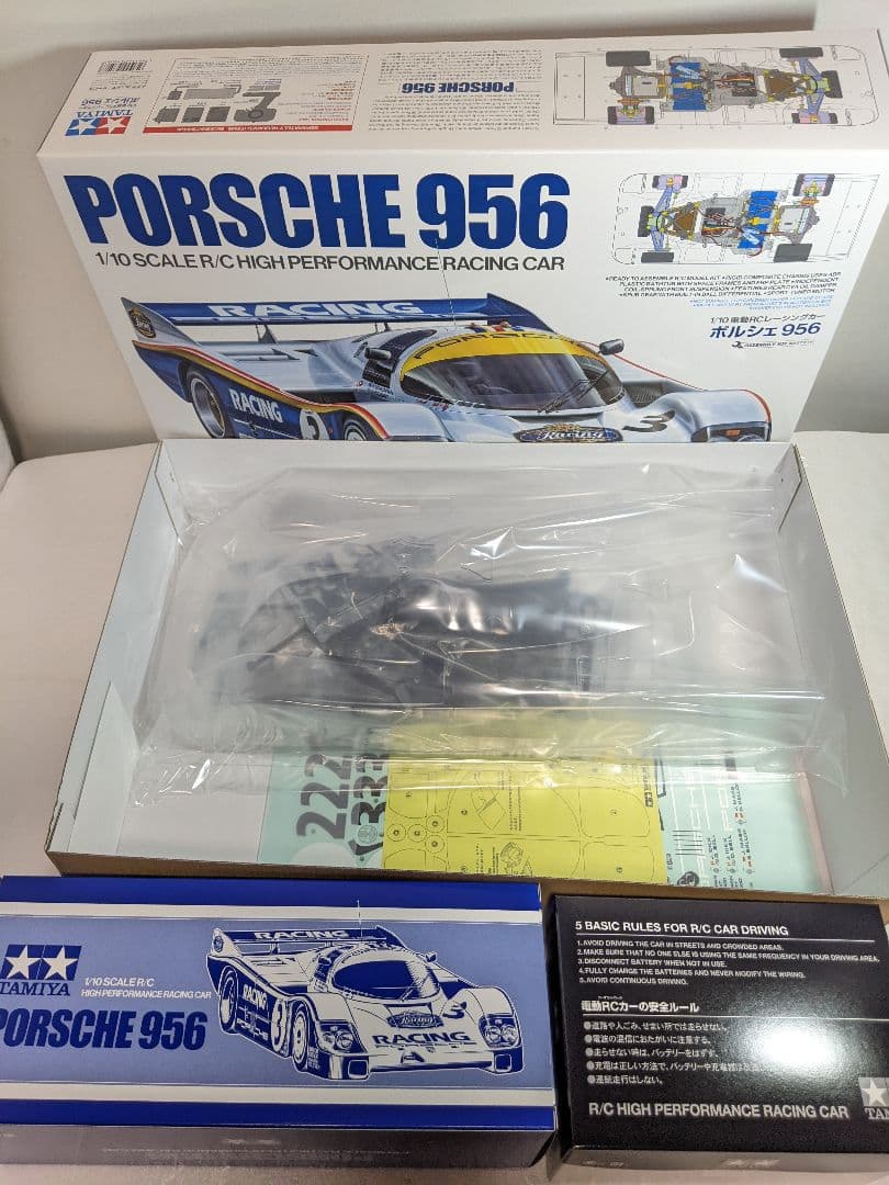 タミヤ TAMIYA ポルシェ PORSCHE 956 電動 RC 47508