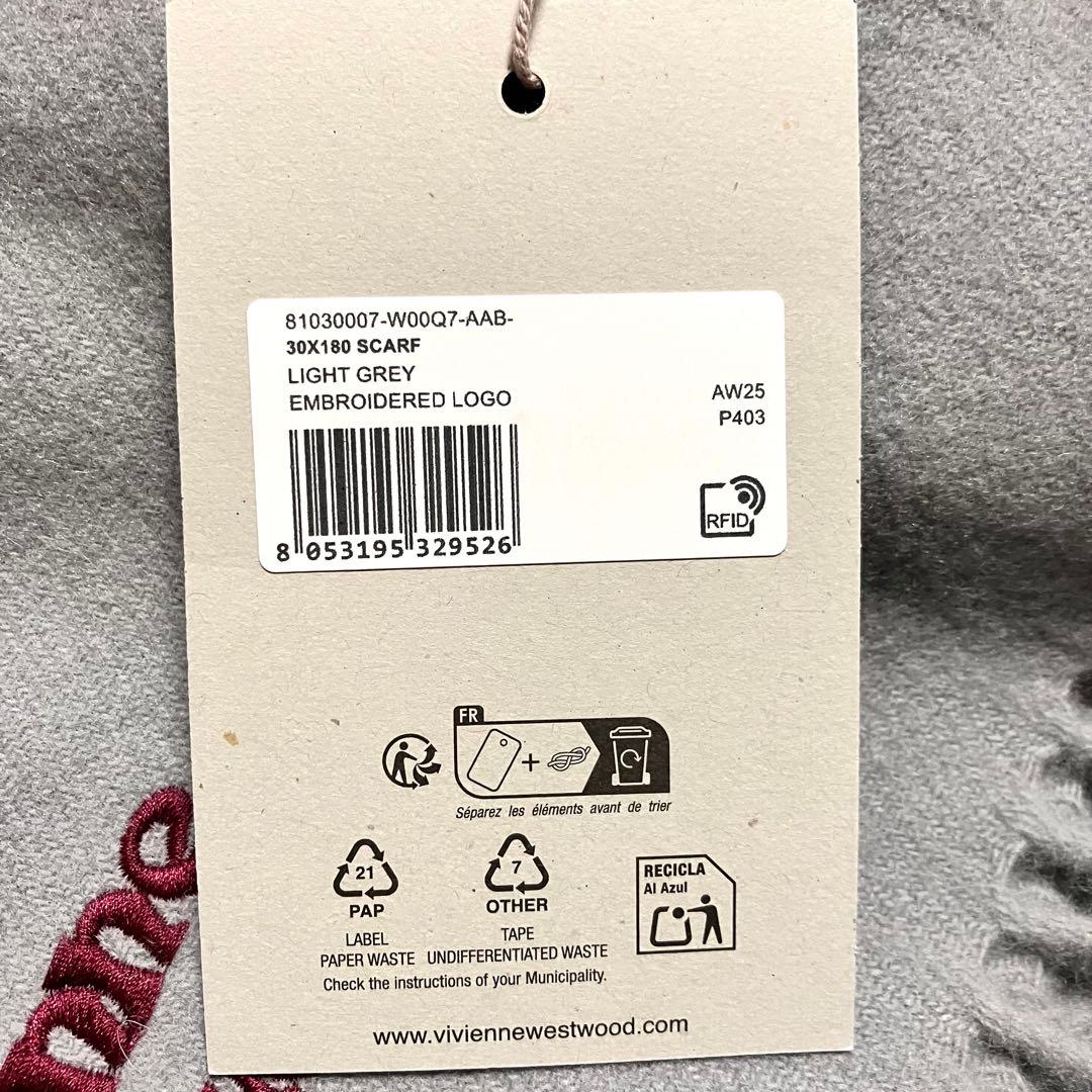 ヴィヴィアンウエストウッド ウール マフラーレディースメンズ グレー【最終値下】