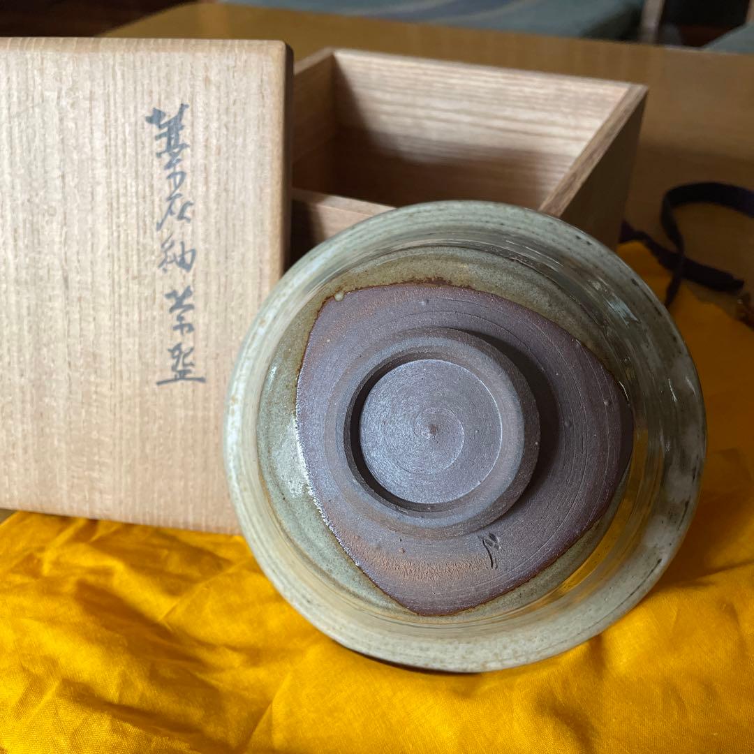 藁灰釉　抹茶大碗　茶道具　共箱