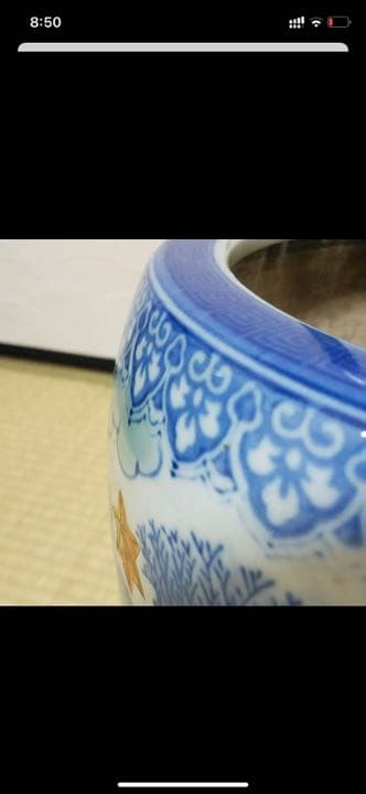 アンティーク☆火鉢☆鉢カバー☆メダカ