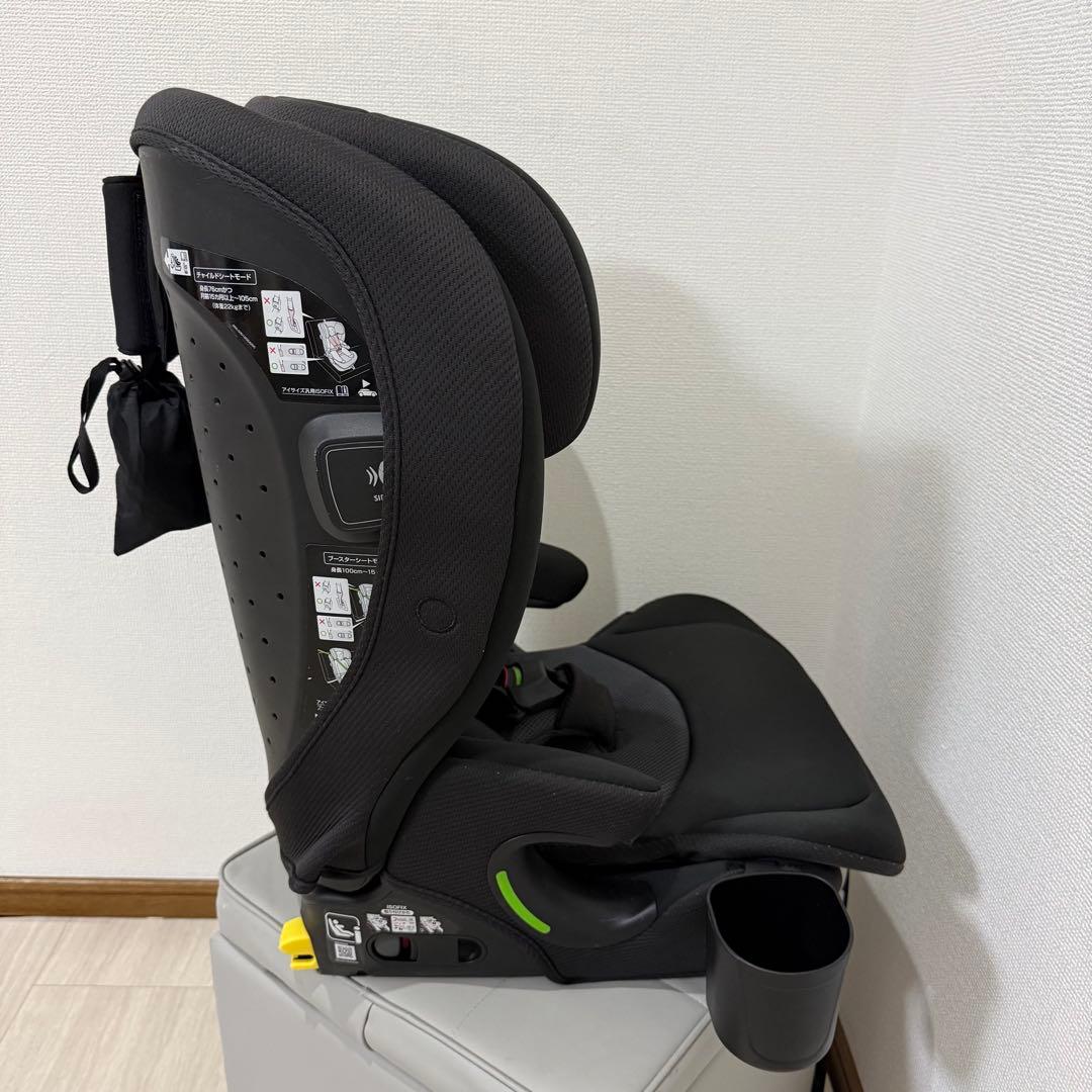 【美品】Aprica リライド R129 ロングユース 2024年モデル