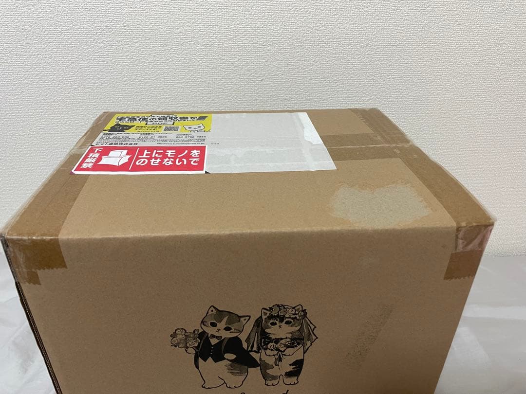 mofusand モフサンド　ウェディング　ぬいぐるみ　　完全受注品