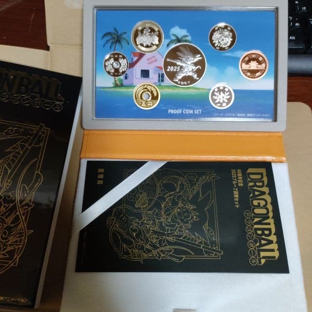 ドラゴンボール 2025年記念プルーフ（貨幣抜きます）