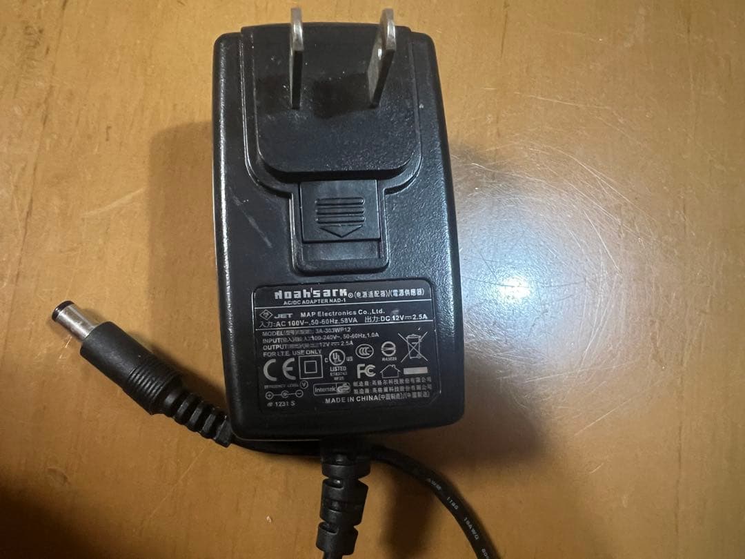 Noahsark PTBS プログラマブルスイッチャー