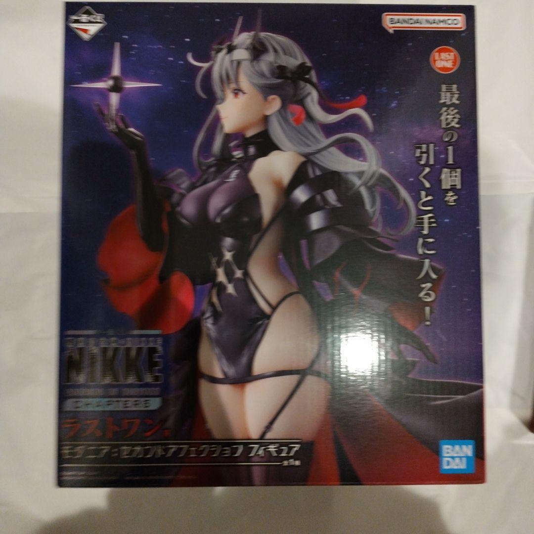 ラストワン賞 モダニア セカンドアフェクション フィギュア