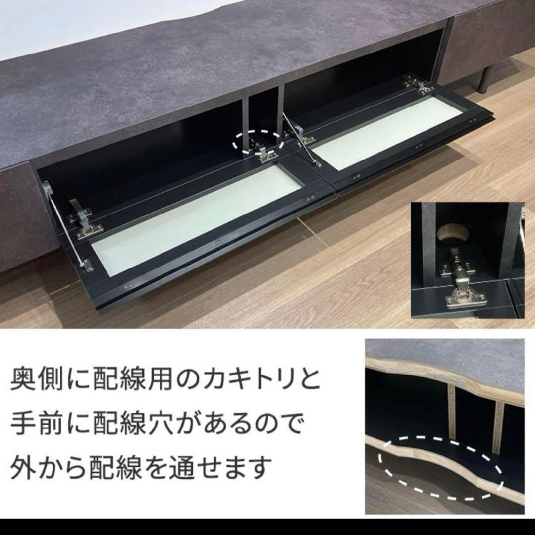 大幅値下げ　パモウナ　WV テレビボード 240cm セラミカネロ