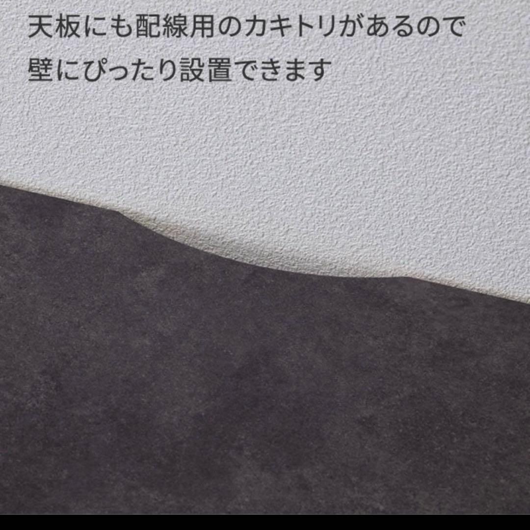 大幅値下げ　パモウナ　WV テレビボード 240cm セラミカネロ